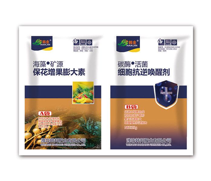 ?；ㄔ龉虼笏?/></div>
						<h3><span>?；ㄔ龉虼笏?/span></h3>
						</a>
					</div>
				</li>
							<li>
					<div   id=